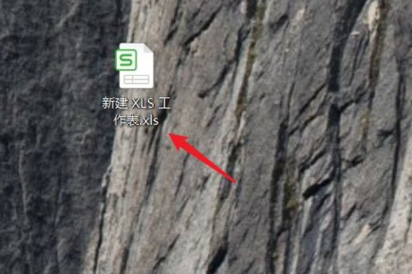 冻结窗口怎么设置冻结第一第二行？
