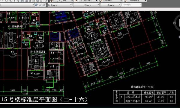 80平米两室两厅CAD制图全套