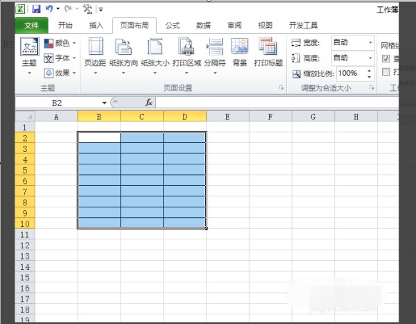 在Excel中设置打印区域如何取消？