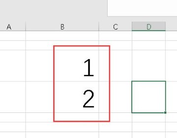 Excel怎么排序号1234？