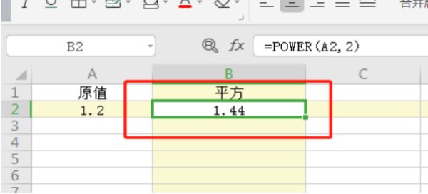 表格技巧—Excel怎么计算平方？