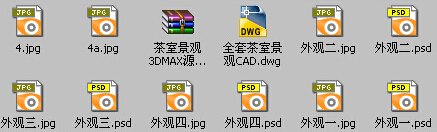 小茶室方案设计CAD