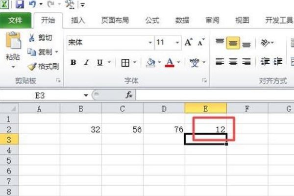 Excel如何横向套用公式？