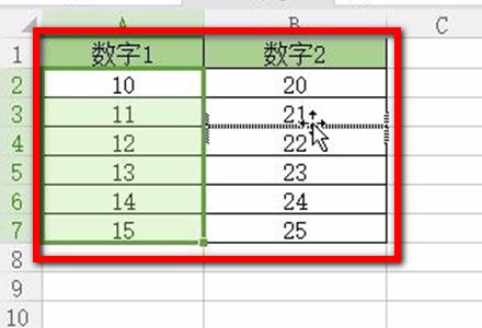 Excel两列数据互换位置
