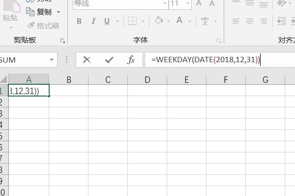 Excel 怎样用函数表示当天是星期几？