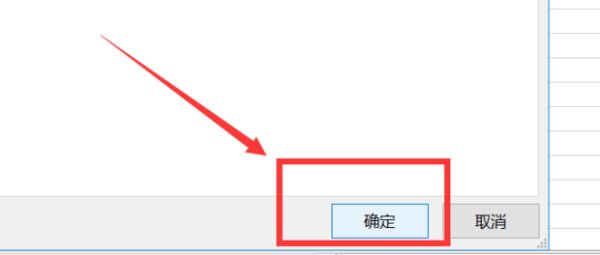 怎样做Excel图表，在柱状图上添加趋势线？