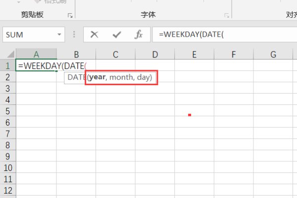 Excel 怎样用函数表示当天是星期几？