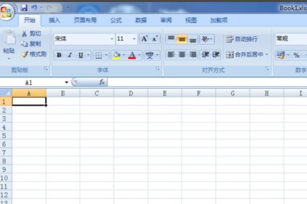 表格下划线怎么加上去？