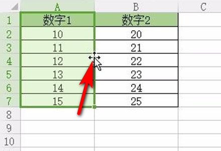 Excel两列数据互换位置