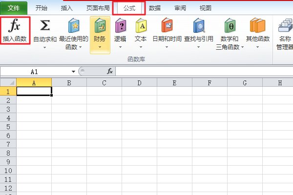 Excel怎么设置单元格自动显示当天日期？