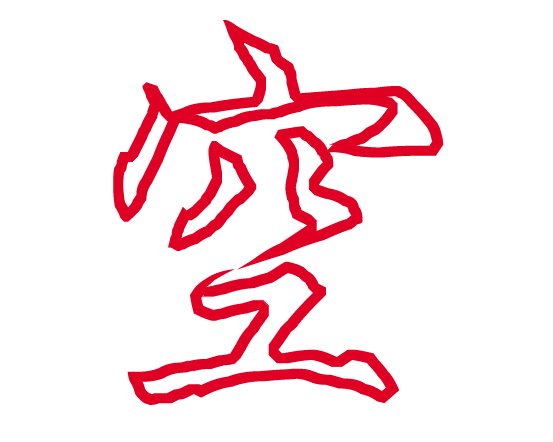 PS 怎么制作空心字？