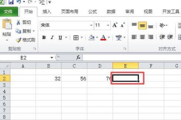 Excel如何横向套用公式？