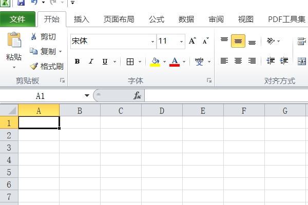 Excel绝对值函数公式