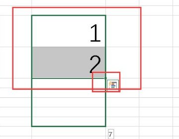 Excel怎么排序号1234？