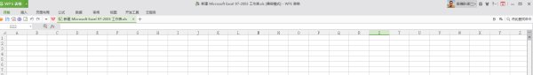 Excel表的标题栏和工具栏消失，怎么办？