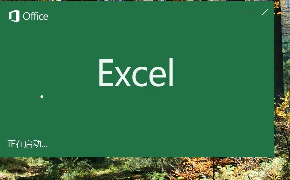 WPS Excel怎么可以查看代码？