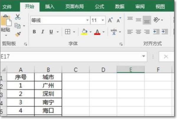 Excel表的标题栏和工具栏消失，怎么办？