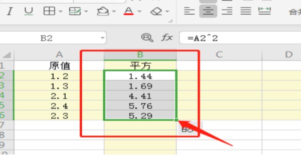 表格技巧—Excel怎么计算平方？