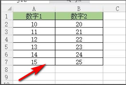 Excel两列数据互换位置