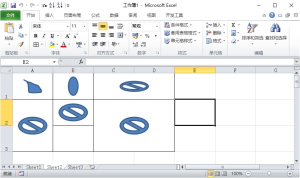 Excel vba 如何让图片在合并的单元格居中？