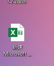 Excel表格打印怎么预览？