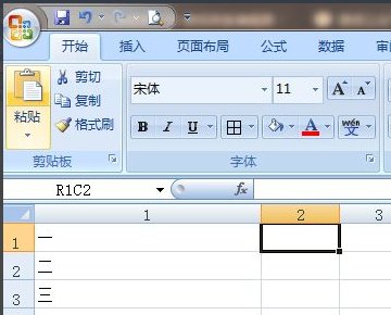 Excel多行怎么合并成一行且保持内容不变？