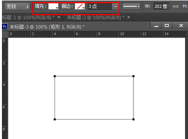 怎样用Photoshop画虚线框？