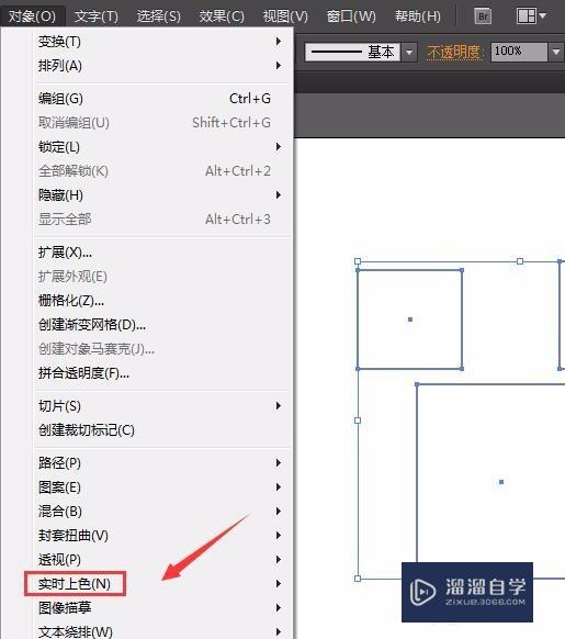 AI如何给图形实时上色？