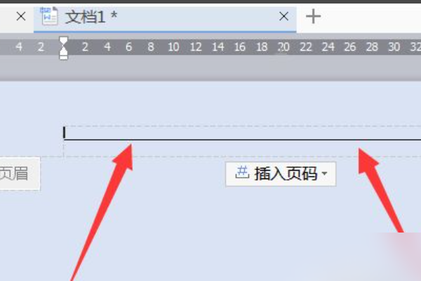 Word一行一行的横线怎么删除？