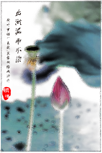 如何用CorelDraw画国画？