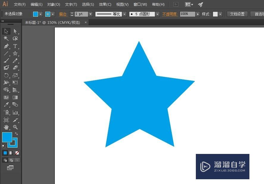 AI<esred>中</esred><esred>如何</esred><esred>快速</esred><esred>设置</esred>直角变圆角？