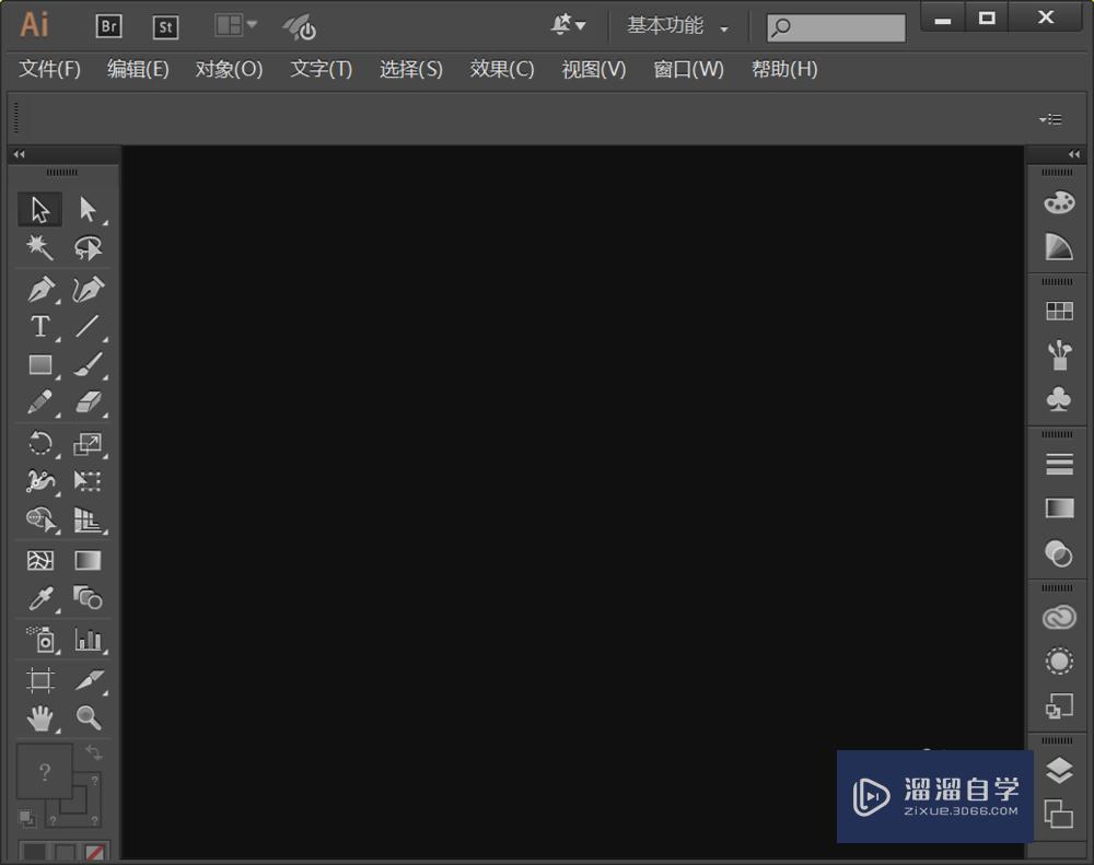 <esred>使用</esred>AI如何<esred>编组</esred>和取消<esred>编组</esred>？