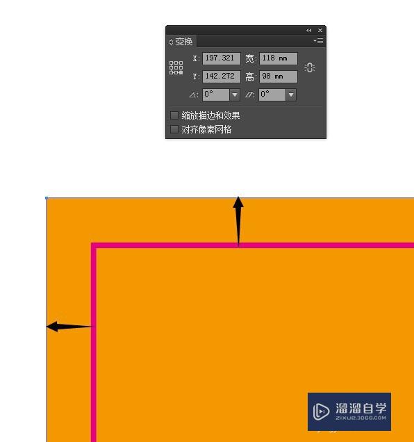 ai文件,新建一个文档,也可以把做好的文件打开,在需要的刀切掉的地方
