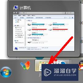 打开Word<esred>发送</esred><esred>错误</esred>报告<esred>怎么办</esred>？