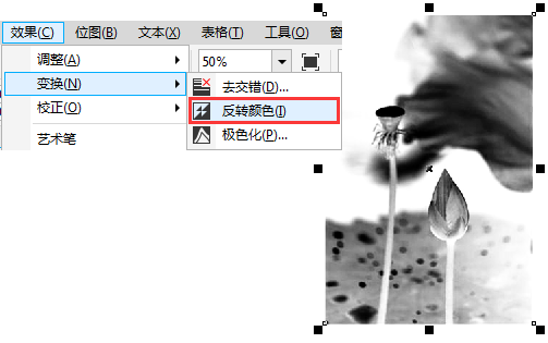 如何用CorelDraw画国画？