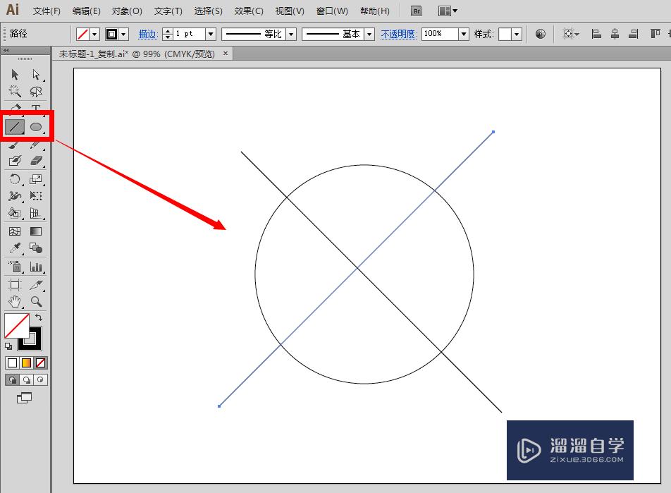 <esred>AI</esred><esred>实时</esred><esred>上色</esred><esred>工具</esred>如何<esred>使用</esred>？