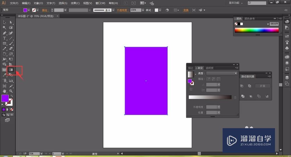 AI中渐变工具怎么用？【新手图文教程】？