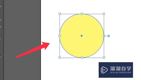<esred>AI</esred><esred>如何</esred>快速<esred>绘制</esred><esred>一个</esred>半圆形？