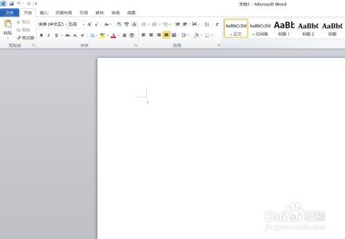 如何设置Word所有图片？