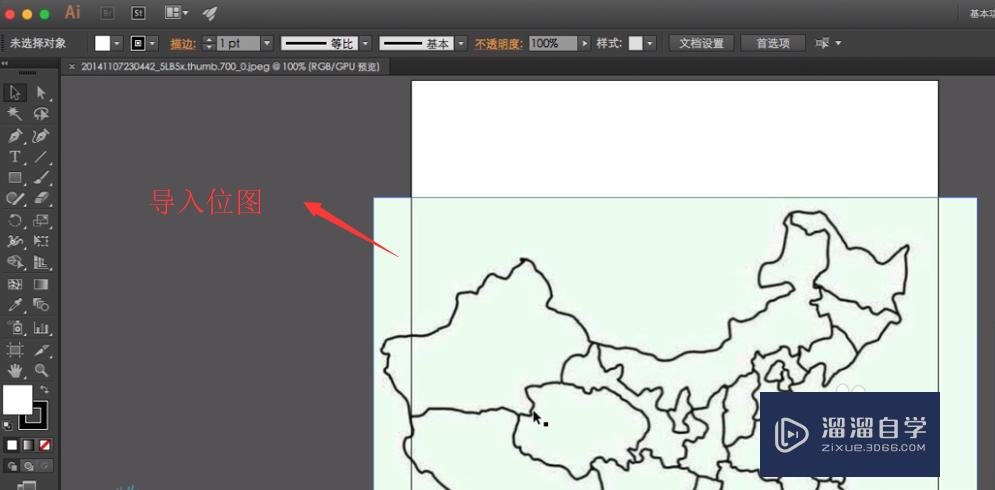 <esred>如何</esred><esred>用</esred><esred>AI</esred><esred>将</esred><esred>位图</esred><esred>转换</esred><esred>为</esred><esred>矢量</esred><esred>图</esred>？