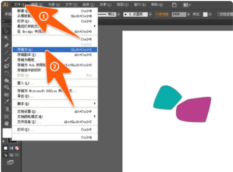 PDF导入CDR时为什么出现文件被损坏的提示？