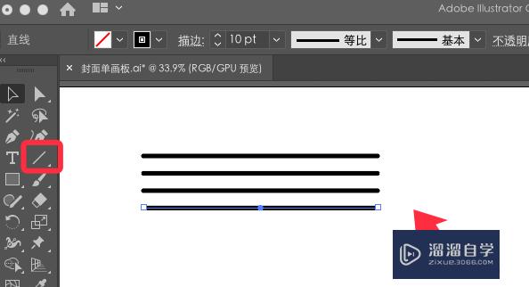 <esred>AI</esred><esred>中</esred>的<esred>橡皮</esred><esred>工具</esred><esred>如何</esred><esred>使用</esred>？