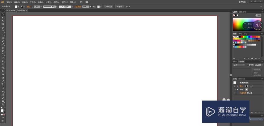 AI<esred>出血</esred>线的作用以及<esred>如何</esred><esred>设置</esred><esred>出血</esred>线？