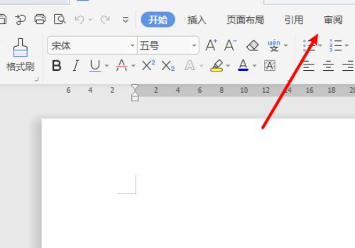 Word所选内容已被锁定您无法进行更改