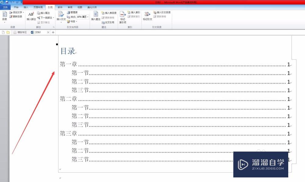 地簧门安装视频教程_建站之星本地安装教程_linux服务器wordpress建站教程视频教程