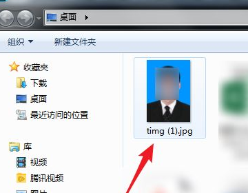 怎么改变照片背景色？