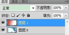 PS中怎么把两个图层之间做成渐变的效果？