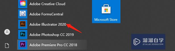 <esred>如何</esred>用<esred>AI</esred>画波浪<esred>线</esred>？