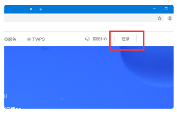 WPS邮箱怎么一直提示账号密码错误？