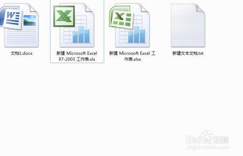 WPS怎么设置表格列宽？